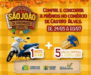 BANNER-300x250px.jpg