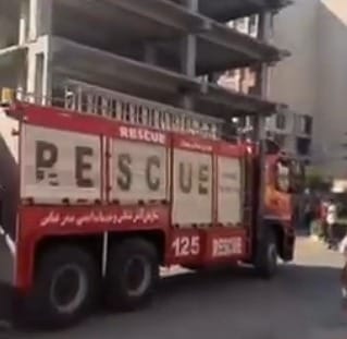 Explosão no Irã