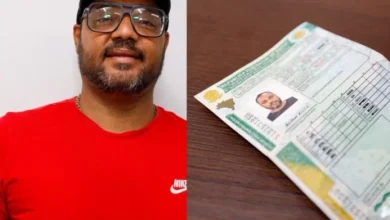 CNH emitida pelo programa nacional CNH do Brasil